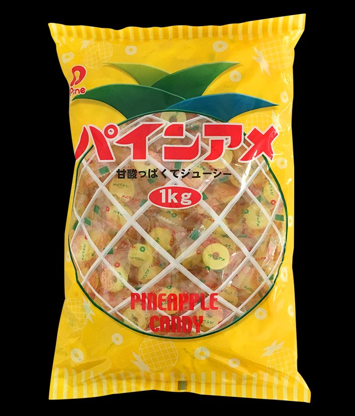 果物 ame Pine Ame 1kg-United States - Japan Online Shopping - Hommi
