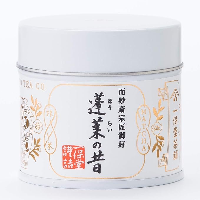一保堂茶舗 抹茶 京極の昔 京都店限定 2個セット 一保堂茶舗 抹茶 京極の昔(きょうごくのむかし)20g紙箱 京都限定