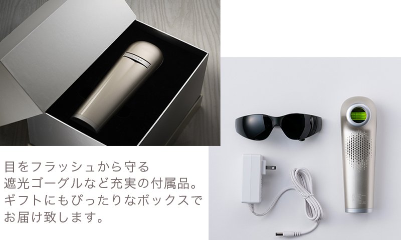 LINKA Snow Flash DPL/NIR Light Beauty Device - Japan Online