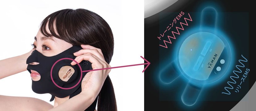 YAMAN Medi Lift Aqua EX - Japan Online Shopping - Hommi