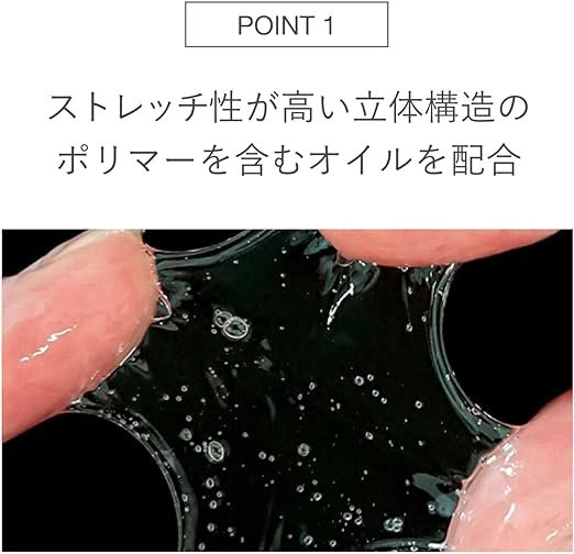 RMK Designing Rich Serum 30ml-United States - Japan Online