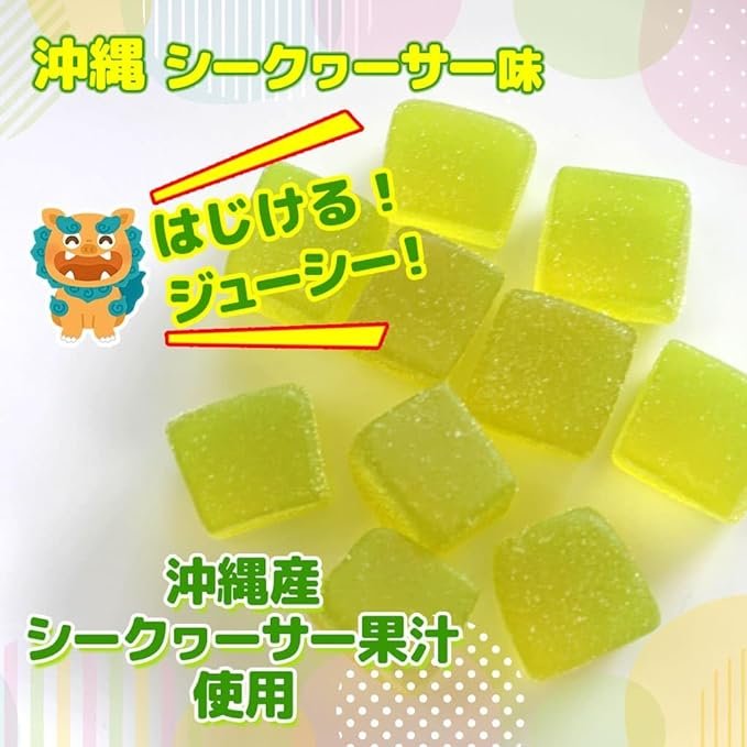 最愛 Okinawa Guminchu 4 flavor pine flavor, (shikuwasa types テープ・マスキングテープ