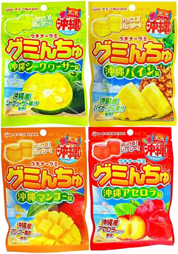 Guminchu Okinawa 4 types (shikuwasa flavor, pine flavor, mango