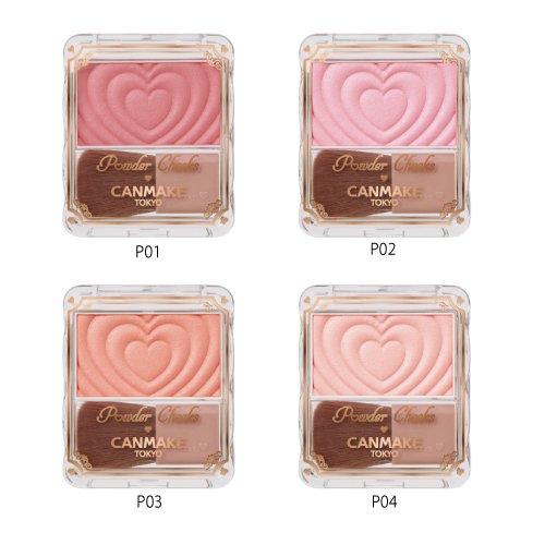 Canmake Powder Cheeks-United Kingdom - Japan Online Shopping - Hommi