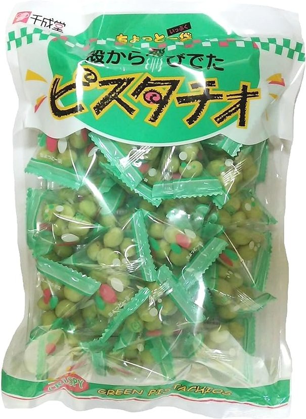 Sennarido GREEN SNACK PISTACHIO UMASHIO AJI 225g-Canada - Japan