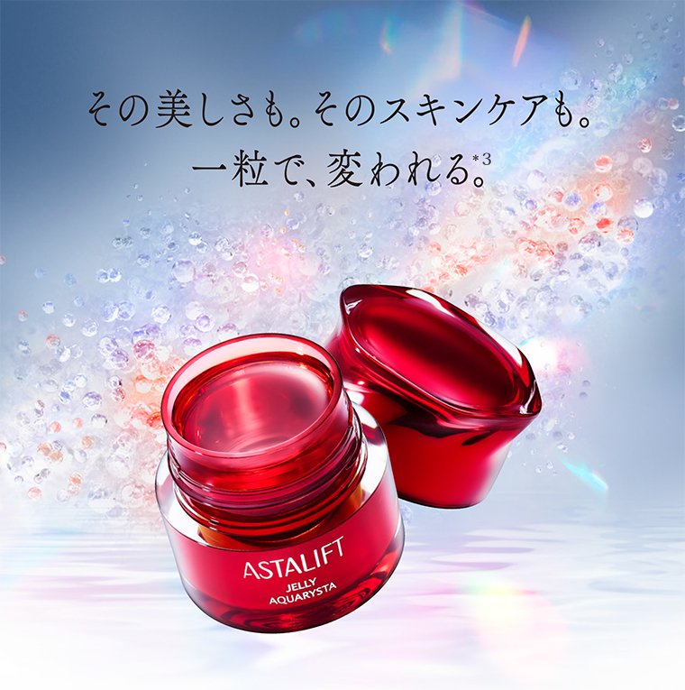 ASTALIFT JELLY AQUARYSTA-Taiwan-Japan Online Shopping - Hommi