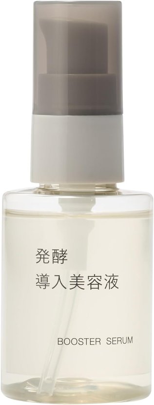 MUJI無印良品2024人氣冠軍米糠發酵導入美容液50ml-香港-日本代購