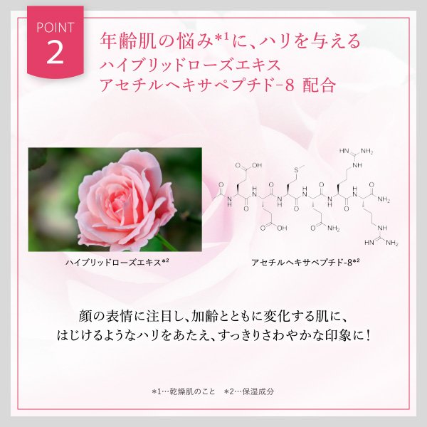 YAMAN Flawless Serum Hydrating 80g-United States-Japan YAMAN Flawless Serum Hydrating 80g-United States-Japan