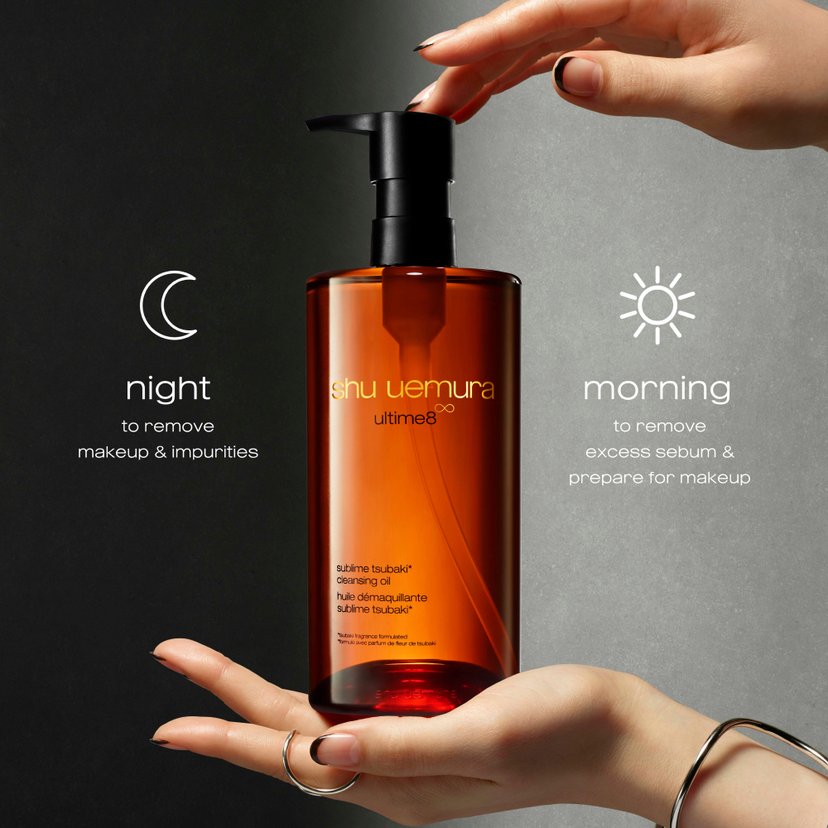 shu uemura Cleansing Oil 150ml / 450ml-Japan Online Shopping