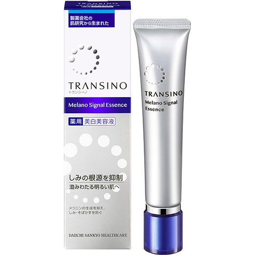 TRANSINO Melano Signal Essence 50g 2点 TRANSINO Melano Signal Essence 50g-Singapore - Japan Online
