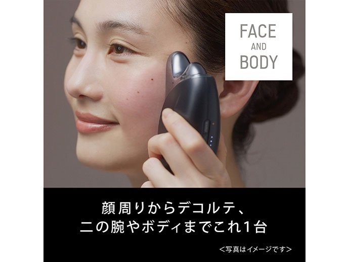 ボディ・フェイスケア Panasonic EH-SA69-P EH-SA69 概要 - スチーマー ナノケア / 2Wayタイプ | フェイスケア