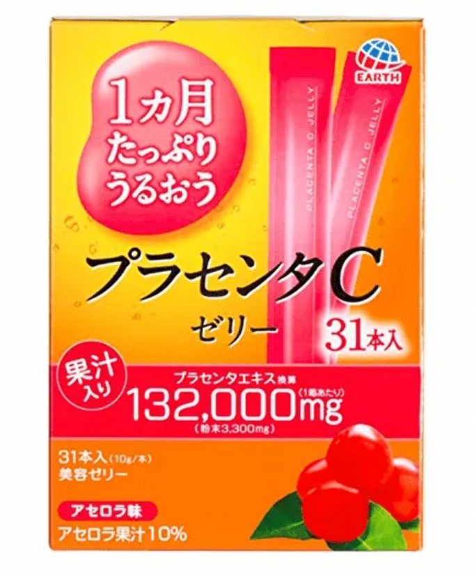 otsuka Collagen jelly 10gx31 - Japan Online Shopping - Hommi