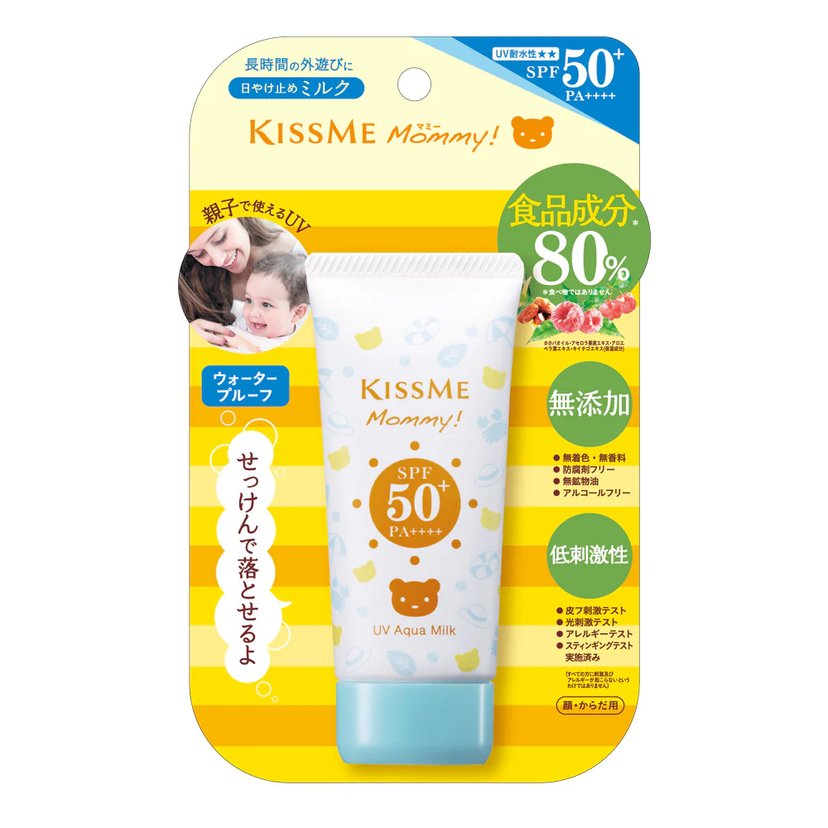 KISSME Mommy! UV aqua milk 50g SPF50+/PA++++-Canada - Japan Online