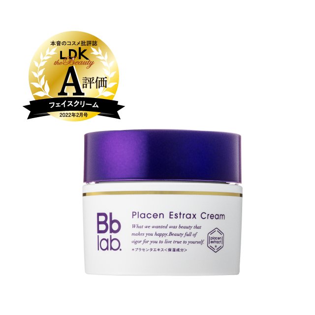 Bb lab. Placen Estrax Cream プラセンエストラックスクリーム