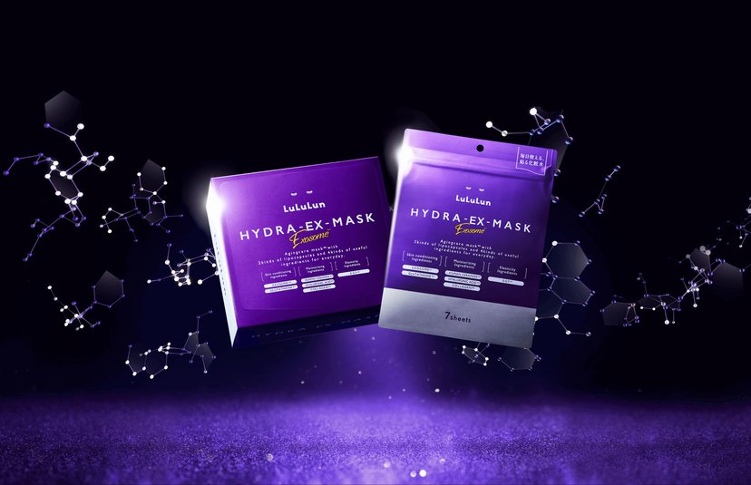 Lululun HYDRA-EX-MASK Exosome 28枚入り×4箱 ルルルン ハイドラ EX マスク ( 28枚入 )/ ルルルン(LuLuLun