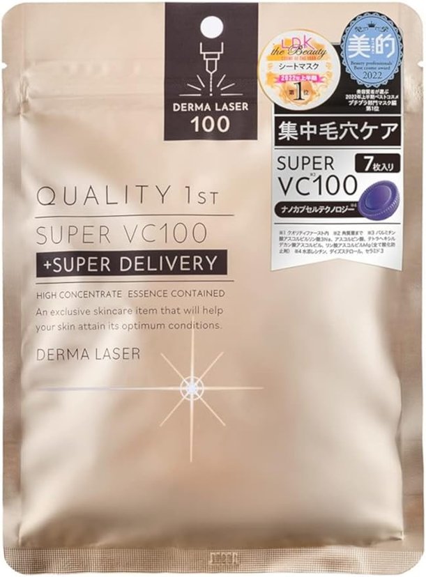 Quality First Derma Laser Super VC 100 Mask 7 Sheets-Japan
