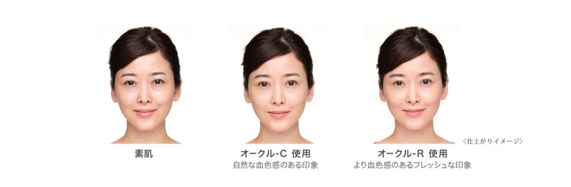 新品未使用　TWANY CENTURY THE FOUNDATION 30g KANEBO TWANY CENTURY The Foundation a 30g-United States