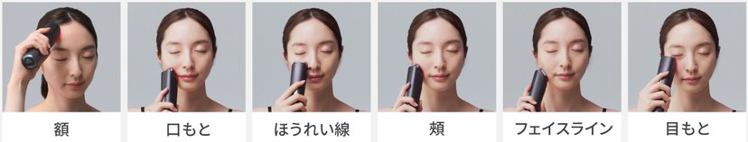 Panasonic Lift Care Facial Beauty Device Vitalift RF EH-SR85 Panasonic Lift Care Facial Beauty Device Vitalift RF EH-SR85