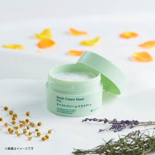 Moist Cream Mask Pro. 175g4個 BbLABORATORIES Moist Cream Mask Pro. 175g-United States - Japan