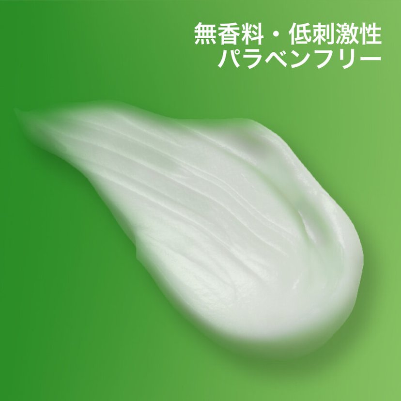 Cetaphil® Moisturizing Cream 566g/85g-United States - Japan Online