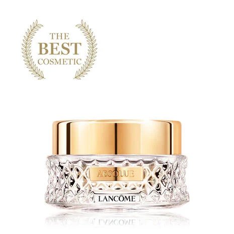 新品未使用品　LANCOME ABSOLUE 化粧下地 30ml アプソリュ ベースメイク｜プレミアムケアランコム｜（LANCÔME