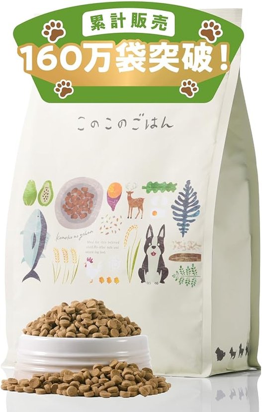 Puppy COTTASample Salmon gohan75G Premium dog food Fish 4袋 COTTA