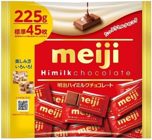 Meiji Milk Chocolate Big Pack 180g-United States - Japan Online