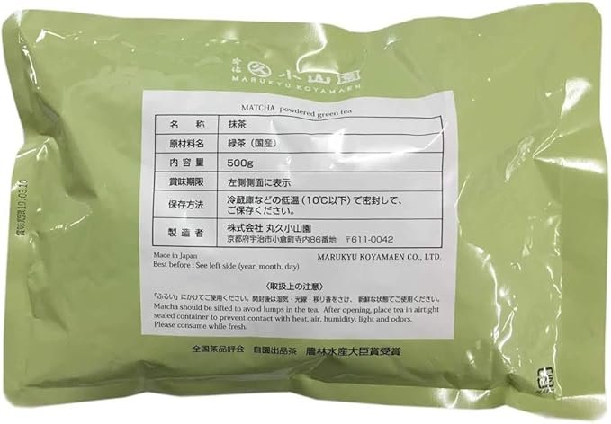 丸久小山园五十铃抹茶粉40g罐装100罐装500g袋装-美国-日本代购直