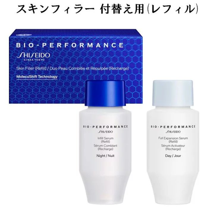 SHISEIDO BIO-PERFORMANCE Skin Filler Serum 30mL*2-Canada - Japan