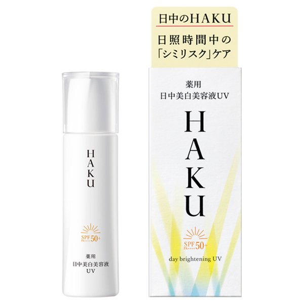 Hakua Lead エッセンシャル　ファンデーション SPF50+ 26g HakuaLead エッセンシャルファンデーション 26g - メルカリ