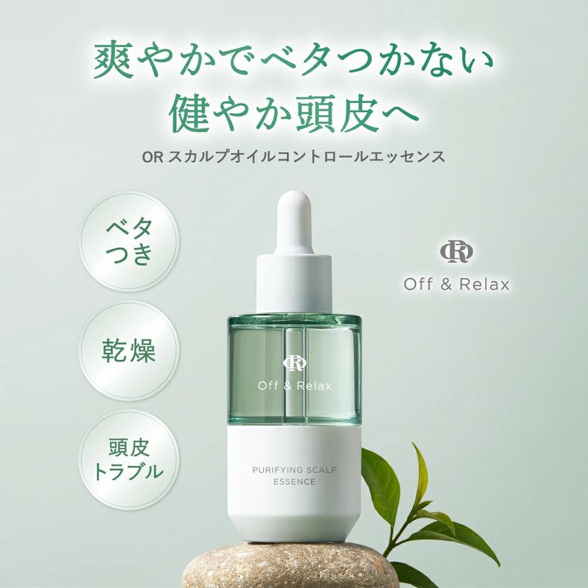 Off&Relax OR PURIFYING SCALP ESSENCE 50ml-United States-Japan