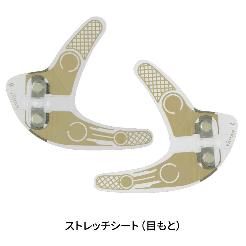 Yaman Design Lift More - Japan Online Shopping - Hommi