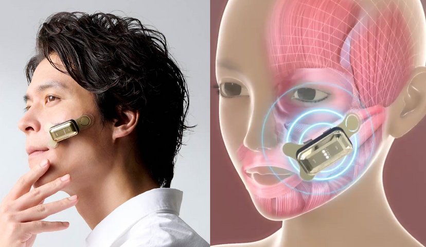 Yaman Design Lift More - Japan Online Shopping - Hommi