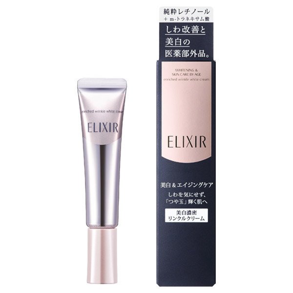 Get Shiseido Elixir Wrinkle Smoothing Eye Cream S 15g