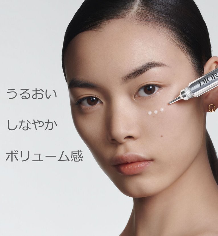 Dior Capture Totale Hyaluronic Shot 15ml-Singapore - Japan Online