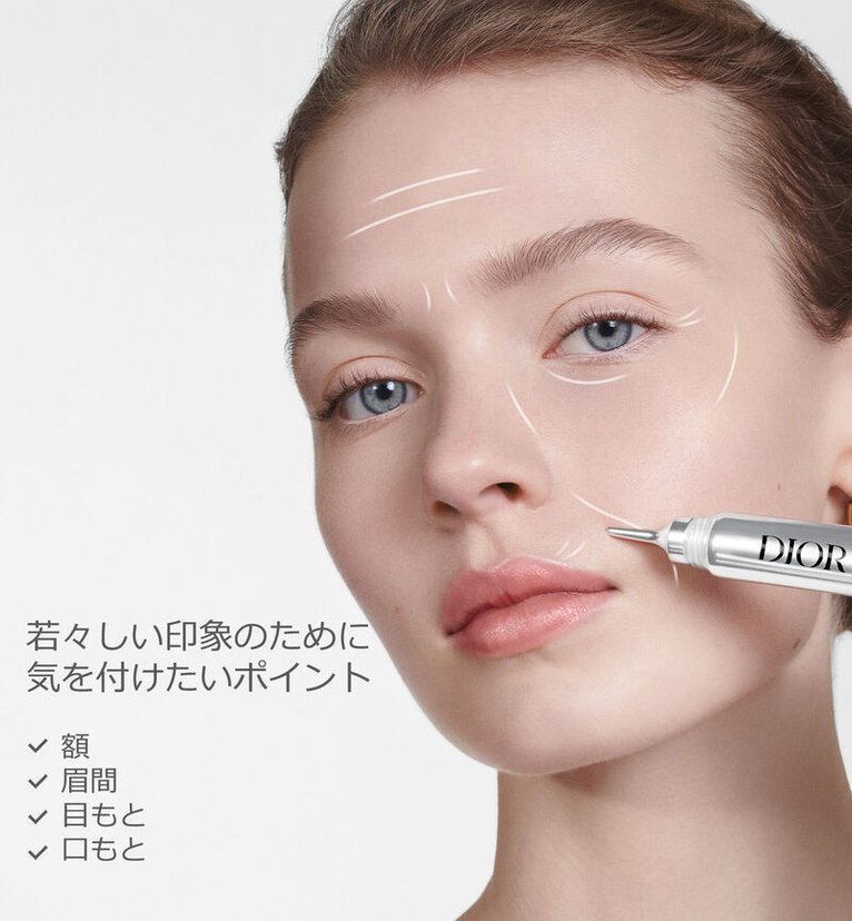 Dior Capture Totale Hyaluronic Shot 15ml-Singapore-Japan Online
