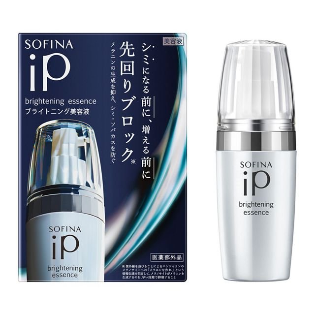 SOFINA 苏菲娜iP Brighting essence 药用高浸透美白美容液40g-德国
