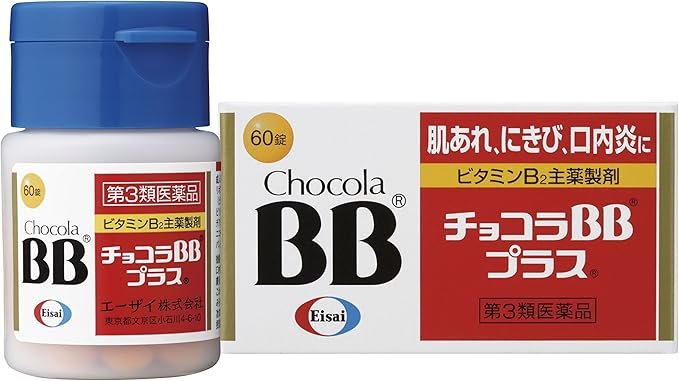 choco bb japan