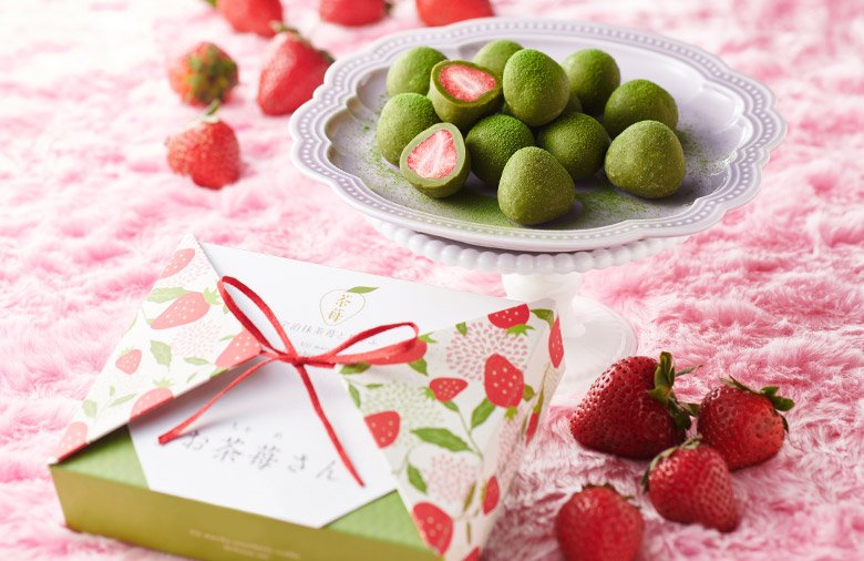 Kyoto Itohkyuemon Uji Matcha Strawberry Chocolate Truffle Ocha me