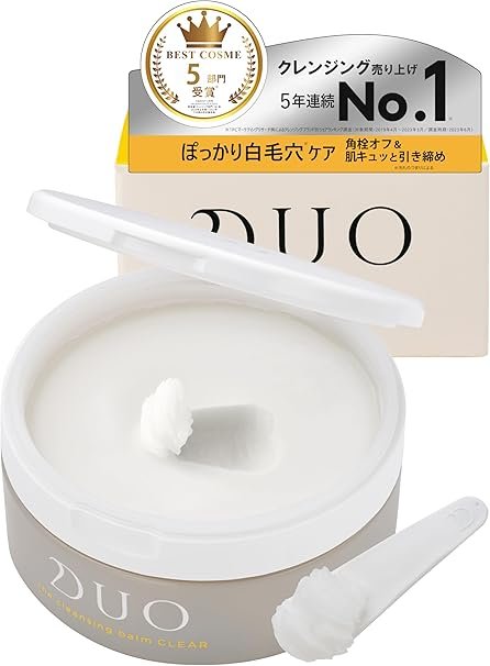 DUO the cleansing balm CLEAR 3個セット DUO（コスメ） クレンジング デュオ 「新誕生DUO」ザ