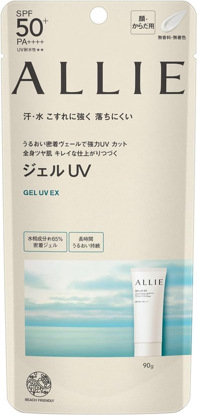 ALLIE UVクリーム 90g 5個セット SPF50 ALLIE Chrono Beauty Gel UV EX SPF50+/PA++++-United States - Japan