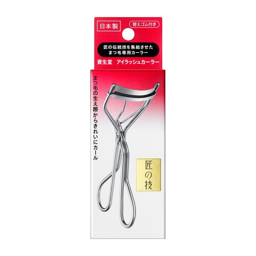 SHISEIDO 213 Eyelash curler-United States - Japan Online Shopping