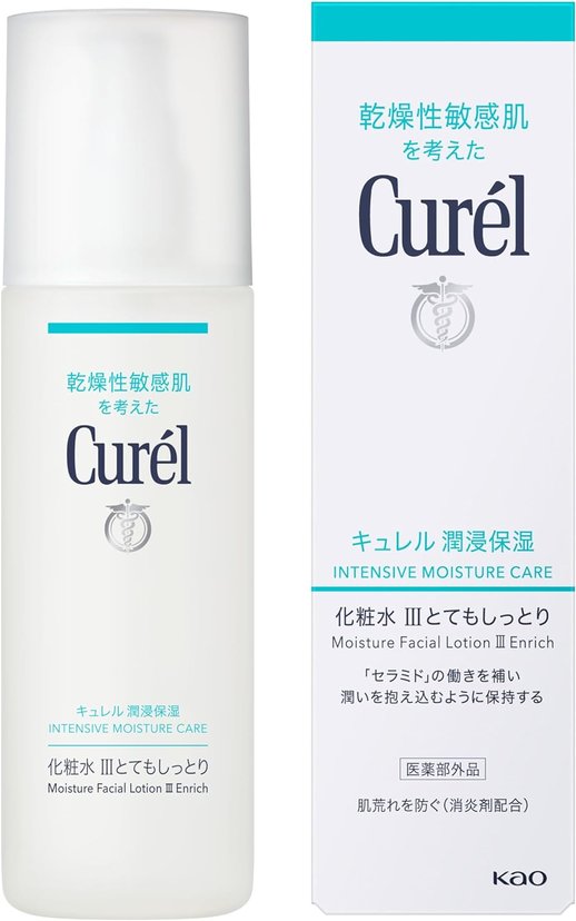 Curel 珂潤潤浸保濕化妝水150ml-日本代購直送- Hommi