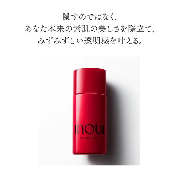 inoui Glow Primer u0026 Cream Foundation 02 Primer | Tokyo Beauty Box