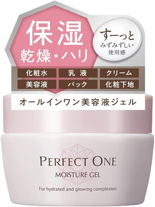PERFECT ONE Moisture Gel 75g-Japan Online Shopping - Hommi