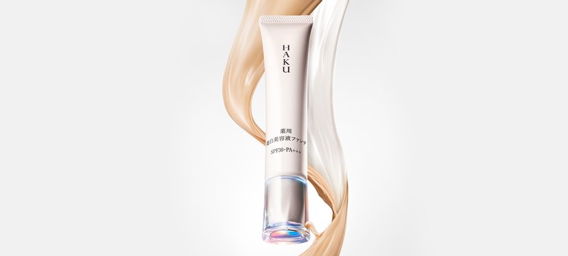 HAKU 美白美容液防晒粉底液 spf30 PA+++ 30g BEST COSME AWARD 大赏-美国-日本代购直邮 - Hommi