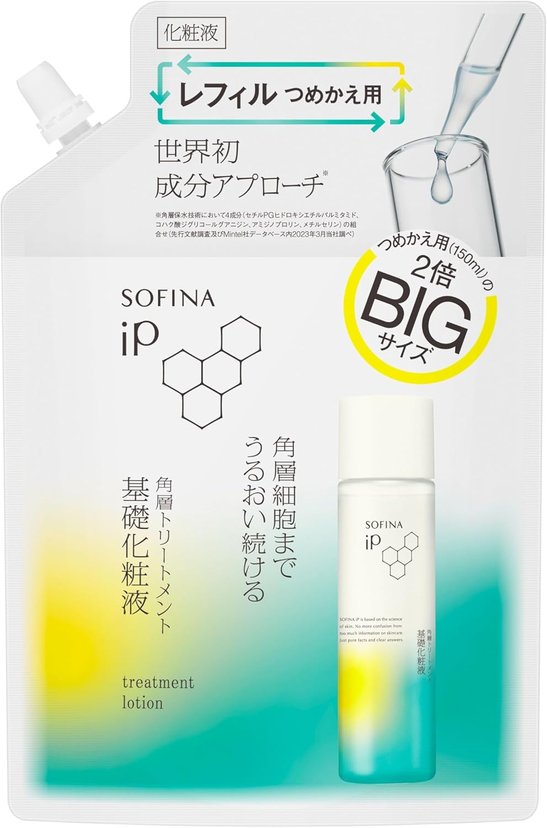 SOFINA iP Treatment Lotion 160ml 320ml-United States - Japan
