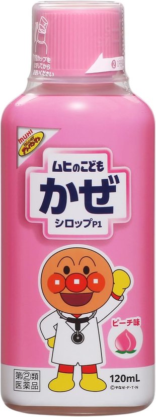 MUHI Kids Cold Syrup Series-United States - Japan Online Shopping