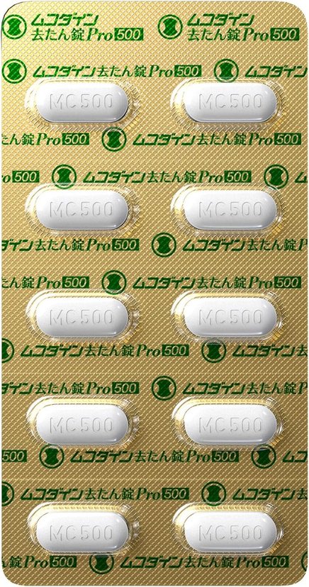 SHIONOGI Mucodyne Expectorant Tablets Pro500 20 tablets-United