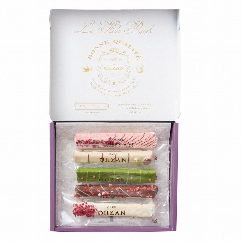 CAFE OHZAN Stick Rusk Chocolate 5/10/15/20 pcs-United States-Japan